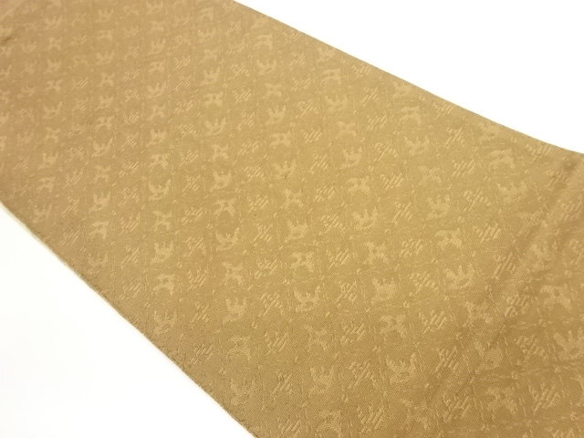 JAPANESE FUKURO OBI / WOVEN RHOMBUS